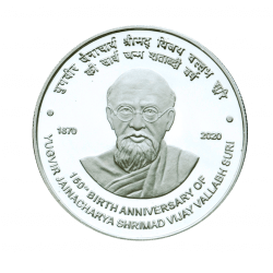 UNC - 150th Birth Anniversary of Jainacharya Shree Vijay Vallabh Surishwer Ji (Folder Packing)