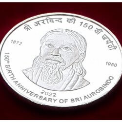 MDF Box - 150th Birth Anniversary of Sri Aurobindo