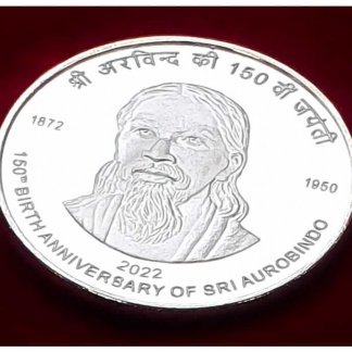 MDF Box - 150th Birth Anniversary of Sri Aurobindo