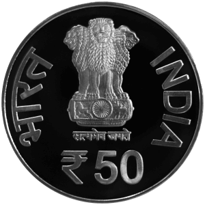 RS. 50 – QA - UNC - 50 YEARS OF PROJECT TIGER
