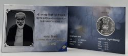 150th Birth Anniversary of Shri Ram Chandra Ji (Denomination of `150) – Folder Packing (UNC) - FGCO001129