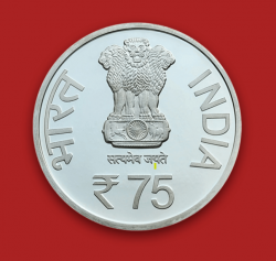 Diamond Jubilee of National Cadet Corps (Denomination of `75) – Folder Packing (UNC) - FGCO001172