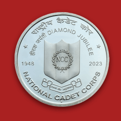 Diamond Jubilee of National Cadet Corps (Denomination of `75) – Folder Packing (PROOF)