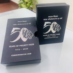 RS. 50 – QA - WOODEN BOX - PROOF - 50 YEARS OF PROJECT TIGER