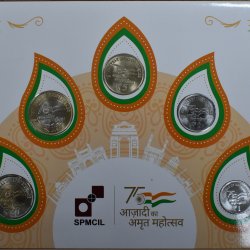 AKAM SERIES COINS DESIGN 1 ALL DENOMINATIONS
