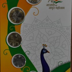 AKAM SERIES COINS DESIGN 2 ALL DENOMINATIONS