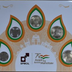 AKAM SERIES COINS DESIGN 1 ALL DENOMINATIONS