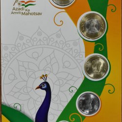 AKAM SERIES COINS DESIGN 2 ALL DENOMINATIONS