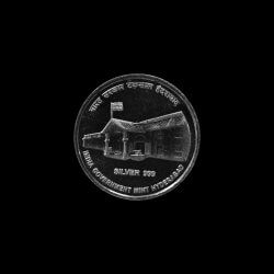 120 Yrs Saifabad Silver Medal 10gm PKD