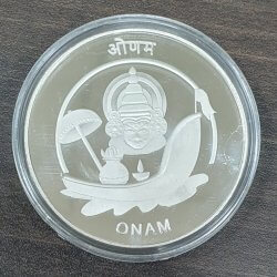 ONAM 50 GRAMS SILVER SOUVENIR COIN