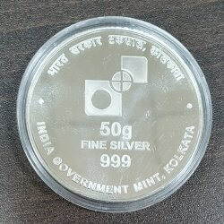 JANMASTHMI 50 GRAMS SILVER SOUVENIR COIN