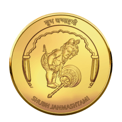 JANMASHTAMI 5 GRAMS GOLD COIN