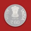 Diamond Jubilee Year of Central Bureau of Investigation (CBI) (Denomination of `60) (UNC) – Folder Packing - FGCO001192
