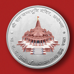 Shree Ram Janmabhoomi Mandir, Ayodhya - FGSM000672