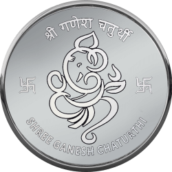 GANESH CHATURTHI 50 GRAMS SILVER SOUVENIR COIN
