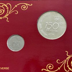 UNC - 150 YEARS OF INDIA POST