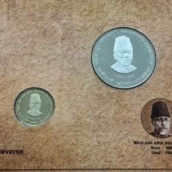 UNC - MAULANA ABUL KALAM AZAD 125TH BIRTH ANNIVERSARY