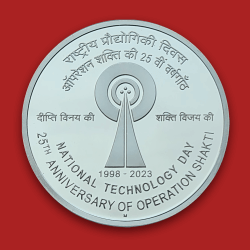 25th Anniversary of Operation Shakti-National Technology Day (Denomination of `100) (UNC) – Folder Packing - FGCO001249