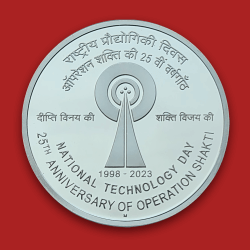 25th Anniversary of Operation Shakti-National Technology Day (Denomination of `100) – Proof - Folder Packing – FGCO001248