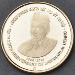 RS. 5 - UNC - 125TH BIRTH ANNIVERSARY OF JAWAHARLAL NEHRU