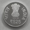 PROOF - 525TH BIRTH ANNIVERSARY OF SAINT MEERA BAI (FOLDER) - Image 2