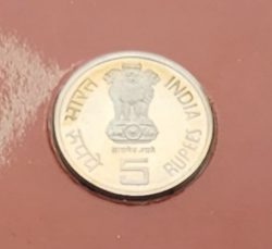 भारतीय पर्यटन वर्ष / India Tourism Year-( Rs. 5) - Proof - FGCO000371 - Image 2