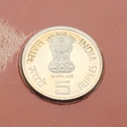 भारतीय पर्यटन वर्ष / India Tourism Year-( Rs. 5) - Proof - FGCO000371