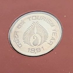 भारतीय पर्यटन वर्ष / India Tourism Year-( Rs. 5) - Proof - FGCO000371