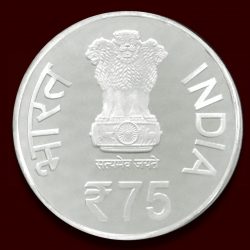 75 Glorious Years of National Defence Academy (NDA) | Rs. 75 Proof Coin | MDF Box