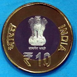 ₹10 – 200th BIRTH ANNIVERSARY OF TATYA TOPE