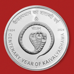 Centenary Year of Kaivalyadhama (Denomination of `100) – Proof - Folder Packing – FGCO001439