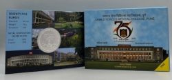 Platinum Jubilee Celebrations of Armed Forces Medical College, Pune  (Denomination of `75)  (UNC) – Folder Packing - FGCO001462
