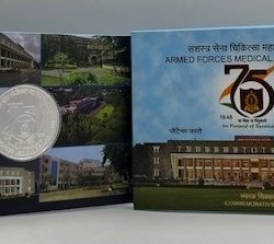 Platinum Jubilee Celebrations of Armed Forces Medical College, Pune  (Denomination of `75)  (UNC) – Folder Packing - FGCO001462