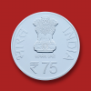 Platinum Jubilee Celebrations of Armed Forces Medical College, Pune  (Denomination of `75) Proof - Folder Packing - FGCO001461 - Image 2