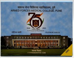 Platinum Jubilee Celebrations of Armed Forces Medical College, Pune  (Denomination of `75)  (UNC) – Folder Packing - FGCO001462 - Image 3