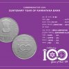 Karnataka Bank - Celebrating 100 Years of Trust | Rs. 100 Proof Coin | MDF Box - Image 4