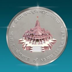 SHREE RAM JANMBHOOMI MANDIR AYODHYA (COLOR SOUVENIR SILVER COIN) (Kappa-Box Packing)