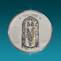 SHREE RAM JANMBHOOMI MANDIR AYODHYA (COLOR SOUVENIR SILVER COIN) (Kappa-Box Packing)