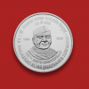 125th Birth Anniversary of Dr.Panjabrao alias Bhausaheb Deshmukh (Denomination of `125) UNC -Folder Packing - FGCO001475 - Image 2