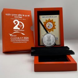 20 Years of Vibrant Gujarat summit (Denomination of `20) Proof -Wooden Packing- FGCO001433