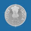 UNC - SUPREME COURT OF INDIA 75 YEARS (Folder) - Image 2