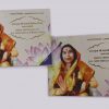 Birth Centenary of H.H. Shri Mataji Nirmala Devi | Rs. 100 Proof Coin | 3 Fold Pack - Image 5