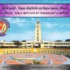 PROOF - DIAMOND JUBILEE OF BIRLA INSTITUTE OF TECHNOLOGY & SCIENCE, PILANI (FOLDER) - Image 3
