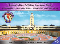UNC - DIAMOND JUBILEE OF BIRLA INSTITUTE OF TECHNOLOGY & SCIENCE, PILANI (FOLDER) - Image 3