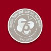 75th Foundation Year of Central Silk Board(Denomination of `75) Proof -Folder Packing - FGCO001700 - Image 3