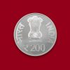 Shree Swaminarayan Mandir, Vadtaldham Dwishatabdi Mahotsav – (Denomination `200) – Proof Wooden Packing - FGCO001709 - Image 5