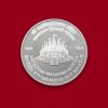 Shree Swaminarayan Mandir, Vadtaldham Dwishatabdi Mahotsav – (Denomination `200) – Proof Wooden Packing - FGCO001709 - Image 3