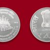 Shree Swaminarayan Mandir, Vadtaldham Dwishatabdi Mahotsav – (Denomination `200) – Proof Wooden Packing - FGCO001709 - Image 6