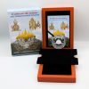 Shree Swaminarayan Mandir, Vadtaldham Dwishatabdi Mahotsav – (Denomination `200) – Proof Wooden Packing - FGCO001709 - Image 2