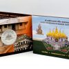 Shree Swaminarayan Mandir, Vadtaldham Dwishatabdi Mahotsav – Unc Folder Packing - FGCO001711 - Image 3